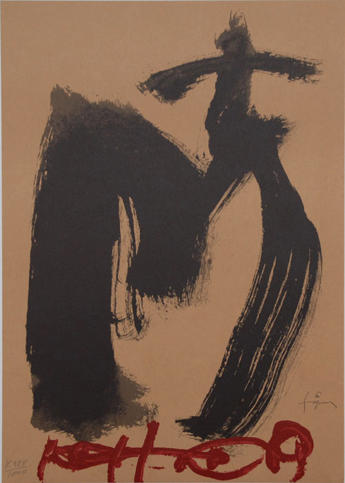 Antoni Tapies creu i M Farboffsetlithografie Lithografie poster