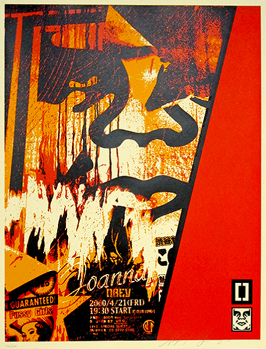 Shepard Fairey Obey offset lithograph 2001 playboy offset poster urban art